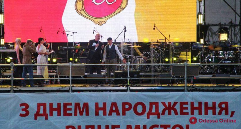 День Одессы: на Потемкинской стартовал масштабный гала-концерт (фото)