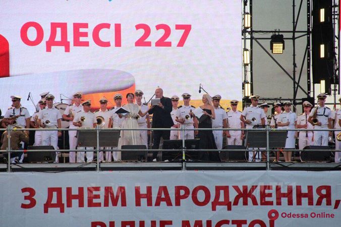 День Одессы: на Потемкинской стартовал масштабный гала-концерт (фото)