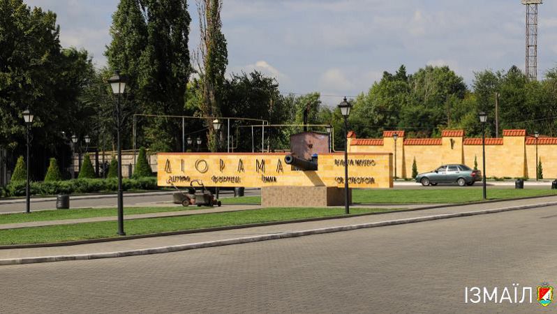 Как Измаил отметит 431-й День рождения: программа мероприятий