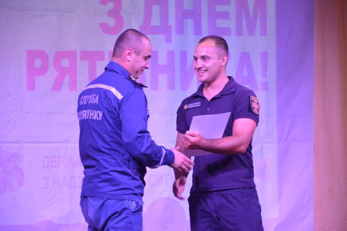 Новая традиция: килийским спасателям устроили праздник, где наградили лучших