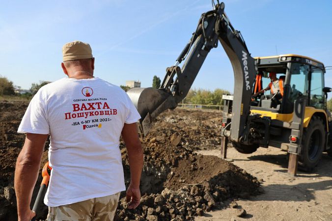Поисковики-волонтеры обнаружили под Одессой 29 «расстрельных ям»
