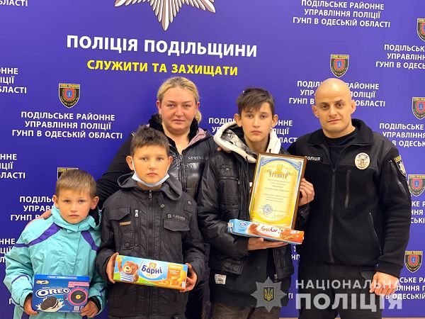 В Одесской области подросток помог задержать грабителя