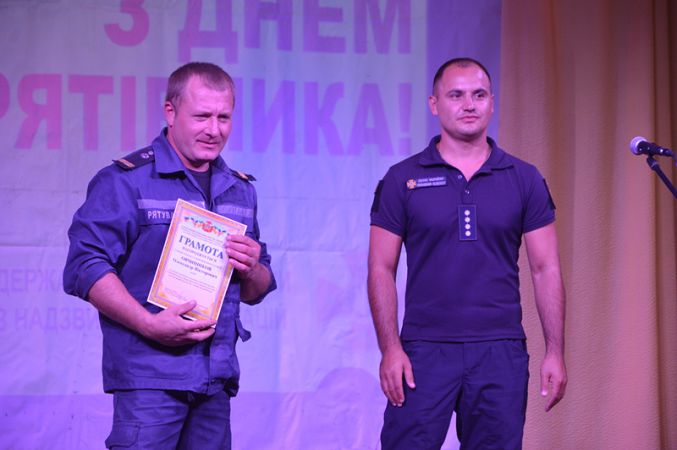 Новая традиция: килийским спасателям устроили праздник, где наградили лучших