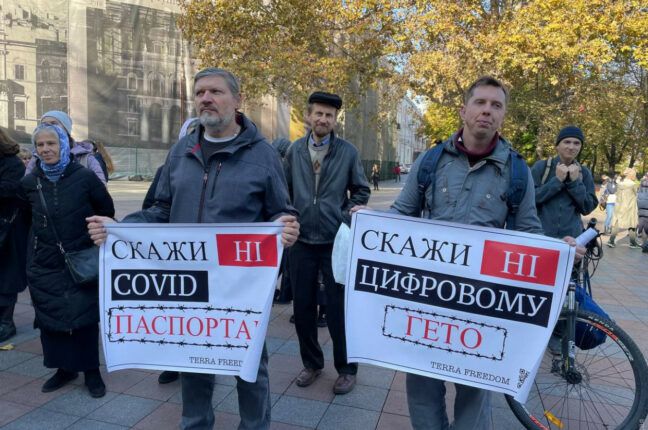 В Одессе противники вакцинации выдвинули новые требования