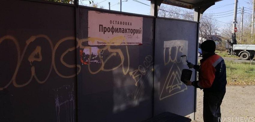 6 остановочных комплексов были изуродованы вандалами за последние сутки в Одессе