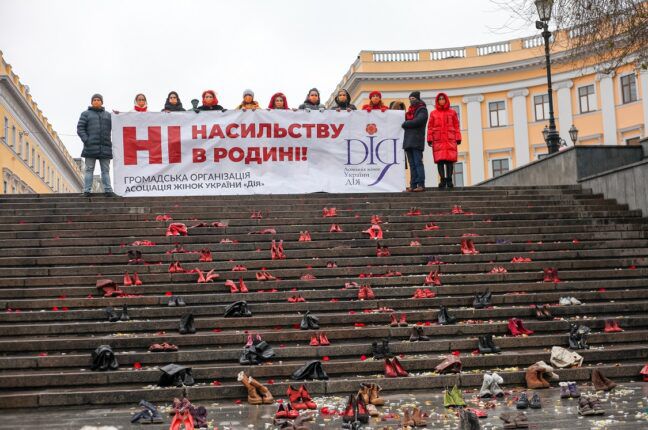 Одесские женщины проведут акцию протеста против насилия