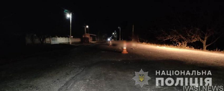 В Одесской области ввели план «Перехват»: ищут виновного в смертельном ДТП