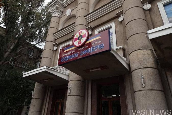 В Одессе простились с одним из освободителей города Николаем Московым