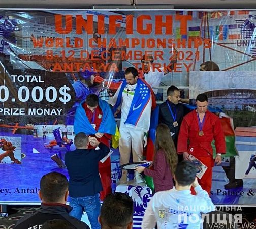 Полицейский из Одесчины стал призером Чемпионата мира по универсальному бою
