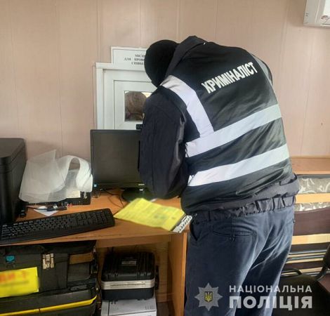 В Одесской области мужчина пытался пересечь границу с поддельным COVID-сертификатом