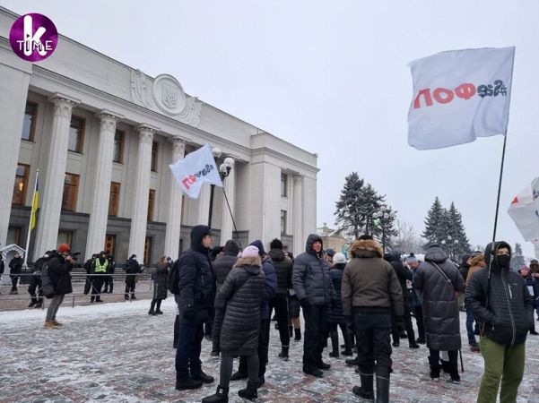 Несмотря на силовой разгон в Киеве второй день протестуют предприниматели