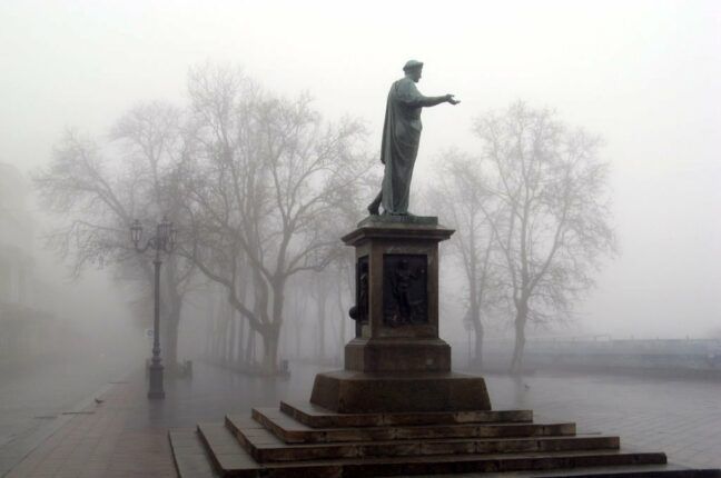 В Одессе ожидается туман и слабая видимость на дорогах