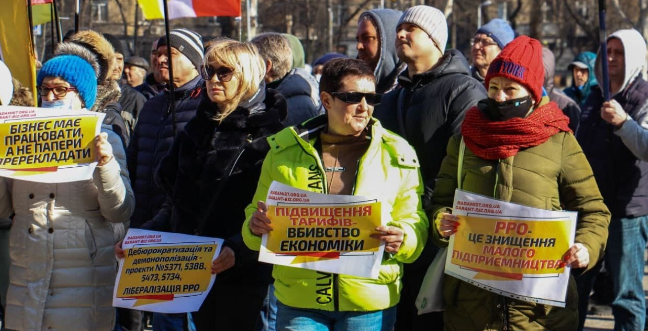 Одесские предприниматели митинговали против кассовых аппаратов