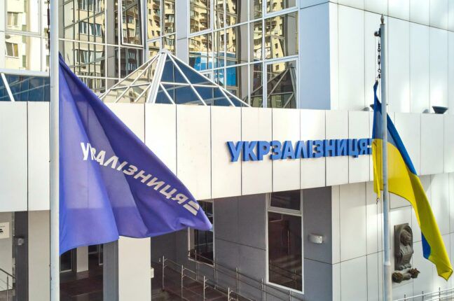 Укрзалізниця временно не продает билеты онлайн из-за хакерской атаки