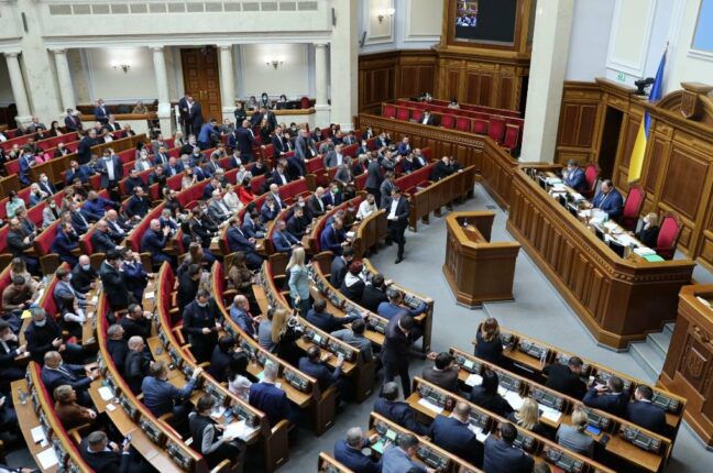 Официально: Верховная Рада признала войну РФ против Украины геноцидом
