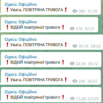 За прошедшую ночь в Одессе три раза звучала воздушная тревога