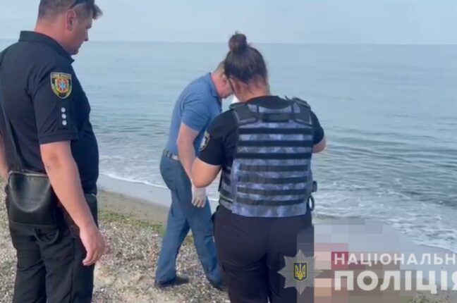 Опубликовано видео взрыва на пляже в Одесской области, при котором погиб человек