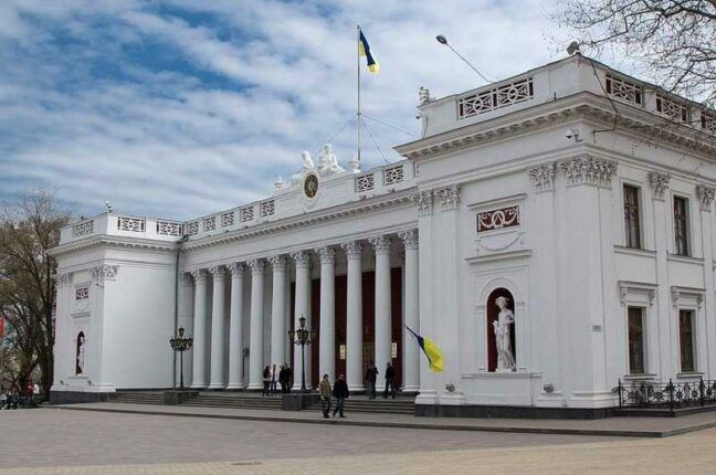 В Одессе объявили конкурс на получение финподдержки для бизнеса