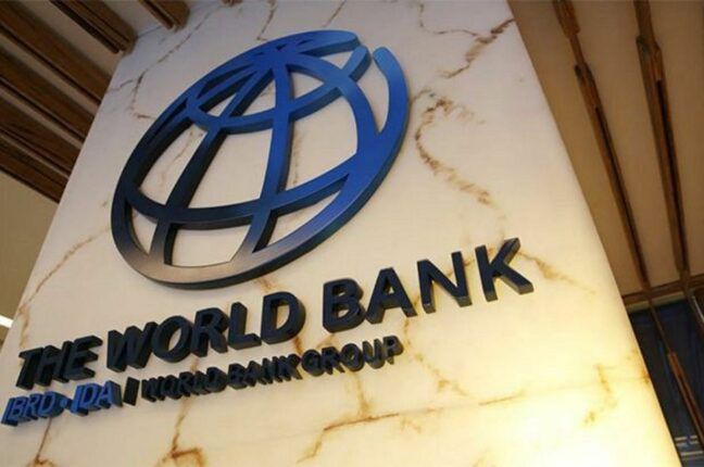 Всемирный банк выделит Украине дополнительные $1,5 млрд