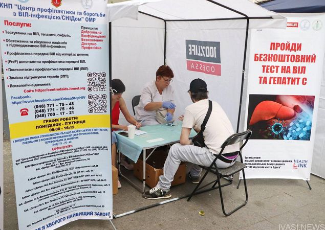 В Одесі провели акцію з тестування на вірусний гепатит та ВІЛ
