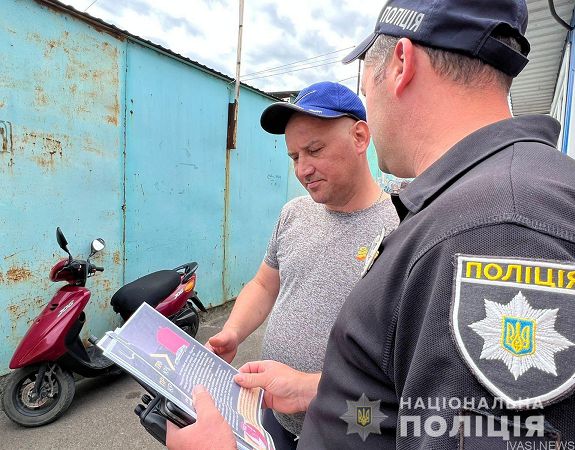 В Одесской области полицейские проводят профилактику недопущения квартирных краж