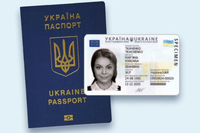 В Одесі відкрито запис на паспортні послуги на вересень