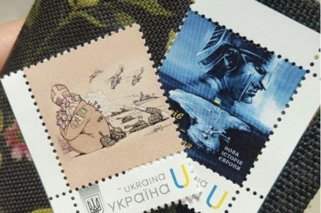 В Одесі погасили поштову марку, присвячену Миколаєву
