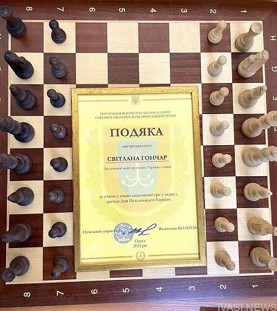 В Одесі чемпіонка світових ігор Світлана Гончар дала сеанс одночасної гри у шахи