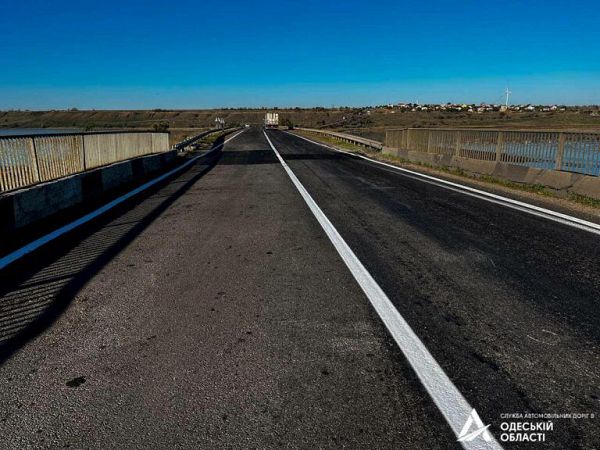 Між Одеською та Миколаївською областями відремонтували дорогу