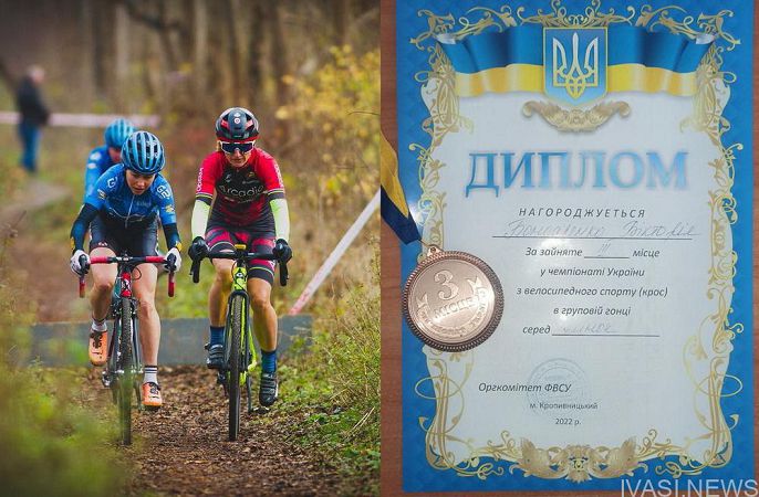 Одеська спортсменка завоювала історичну медаль чемпіонату України з велокросу