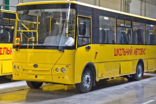 Євросоюз виділить €14 млн на закупівлю шкільних автобусів в Україні