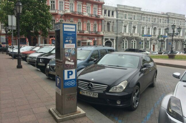 В Одесі запускають оплату паркування через QR-код