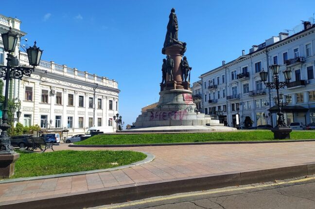 Пам’ятник Катерині ІІ буде прибрано з центру Одеси