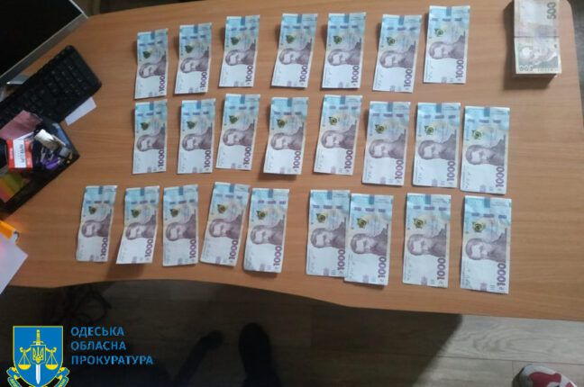 На Одещині наркозлочинець намагався відкупитися від відповідальності