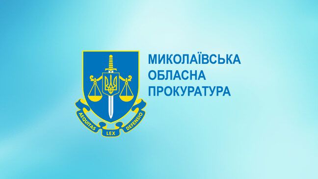 Одеський держвиконавець незаконно заволодів вантажівкою підприємця з Миколаївщини