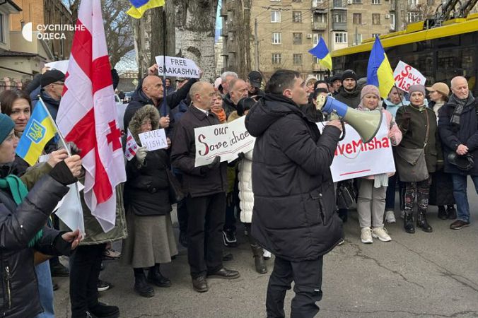 В Одесі відбувся мітинг на підтримку Михайла Саакашвілі