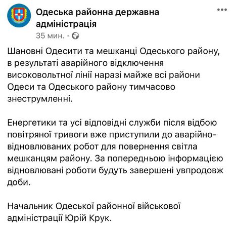 Де в Одесі можна набрати воду. Адреси