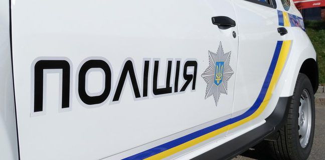 На Одещині в руках дівчинки вибухнув невідомий предмет