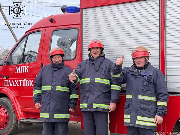 На Одещині з’явилися 2 підрозділи місцевої пожежної охорони