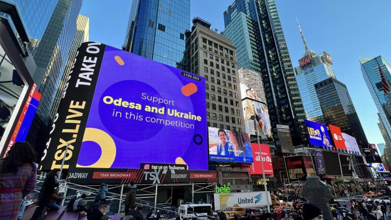 EXPO-2023: у Нью-Йорку закликали підтримати проведення Всесвітньої виставки в Одесі