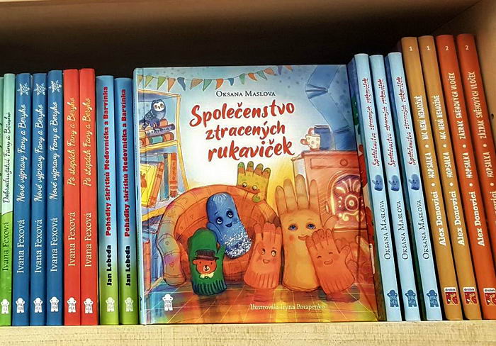 В Чехии вышла книга одесситок для детей о маленькой потерянной перчатке