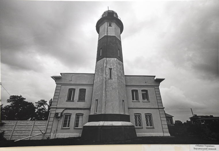 В Одессе открылась выставка посвященная маякам Украины