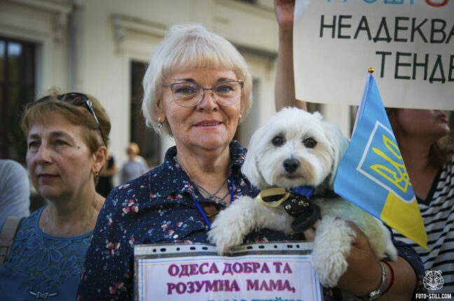 Досить нас тендерити: протести одеситів на Думскій все тривають