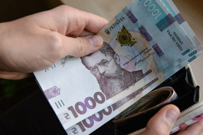 Коли середня зарплата українців зросте до 30 тисяч гривень?