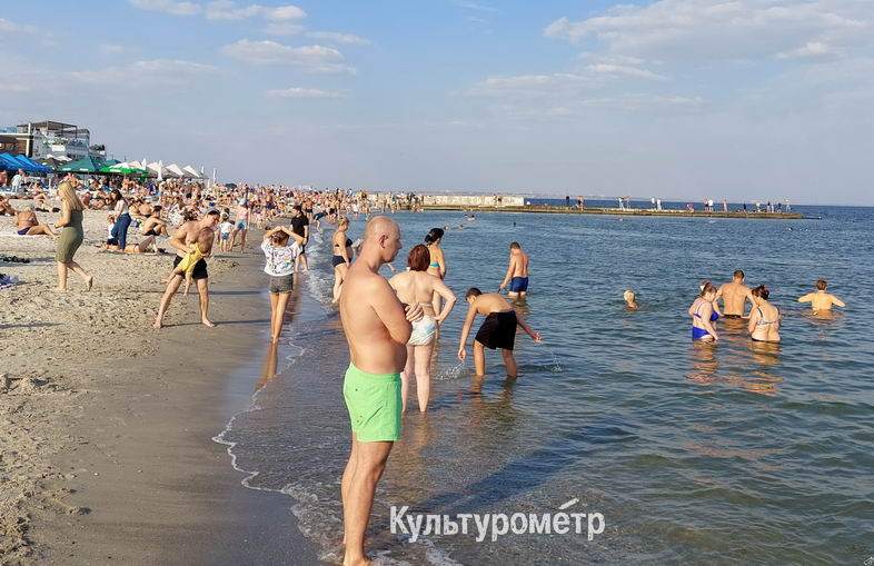 Как в Одессе закрывали пляжный сезон 1 октября