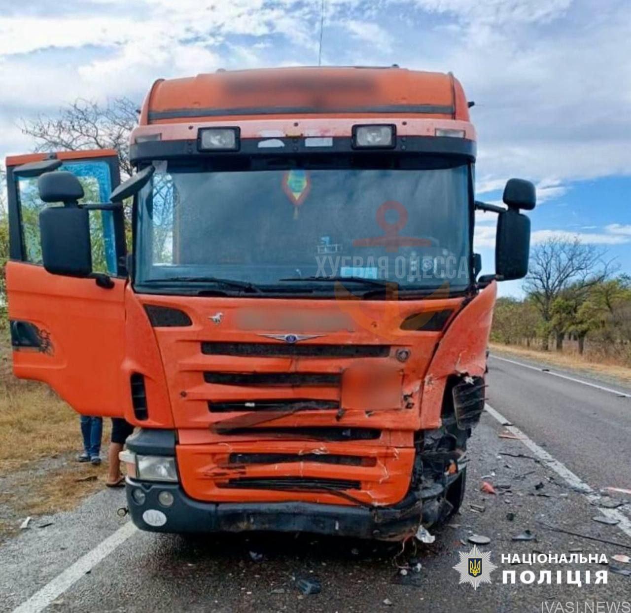 З’ясувалися подробиці аварії на трасі Одеса-Рені