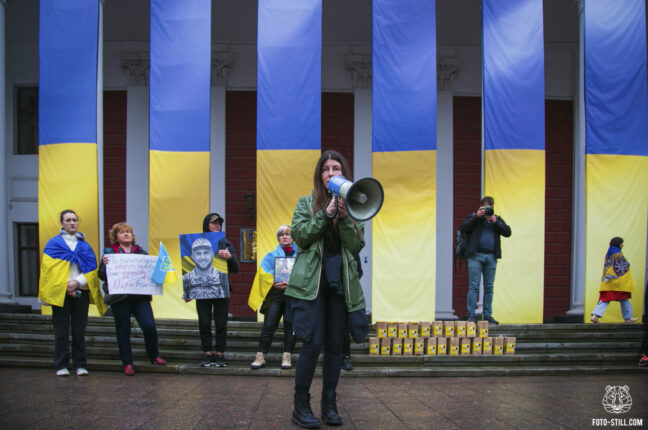 В Одесі пройшов 11-й мітинг проти нецільового використання коштів (фото)