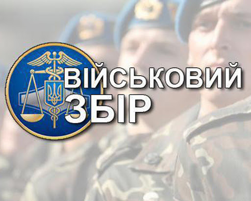 Одесити сплатили 1.6 мільярда грн. військового збору