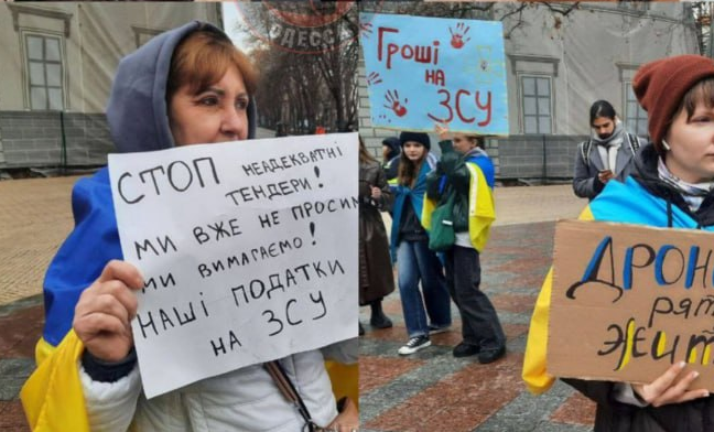 В Одесі відбулись два мітинги — на підтримку ЗСУ та за прискорення демобілізації