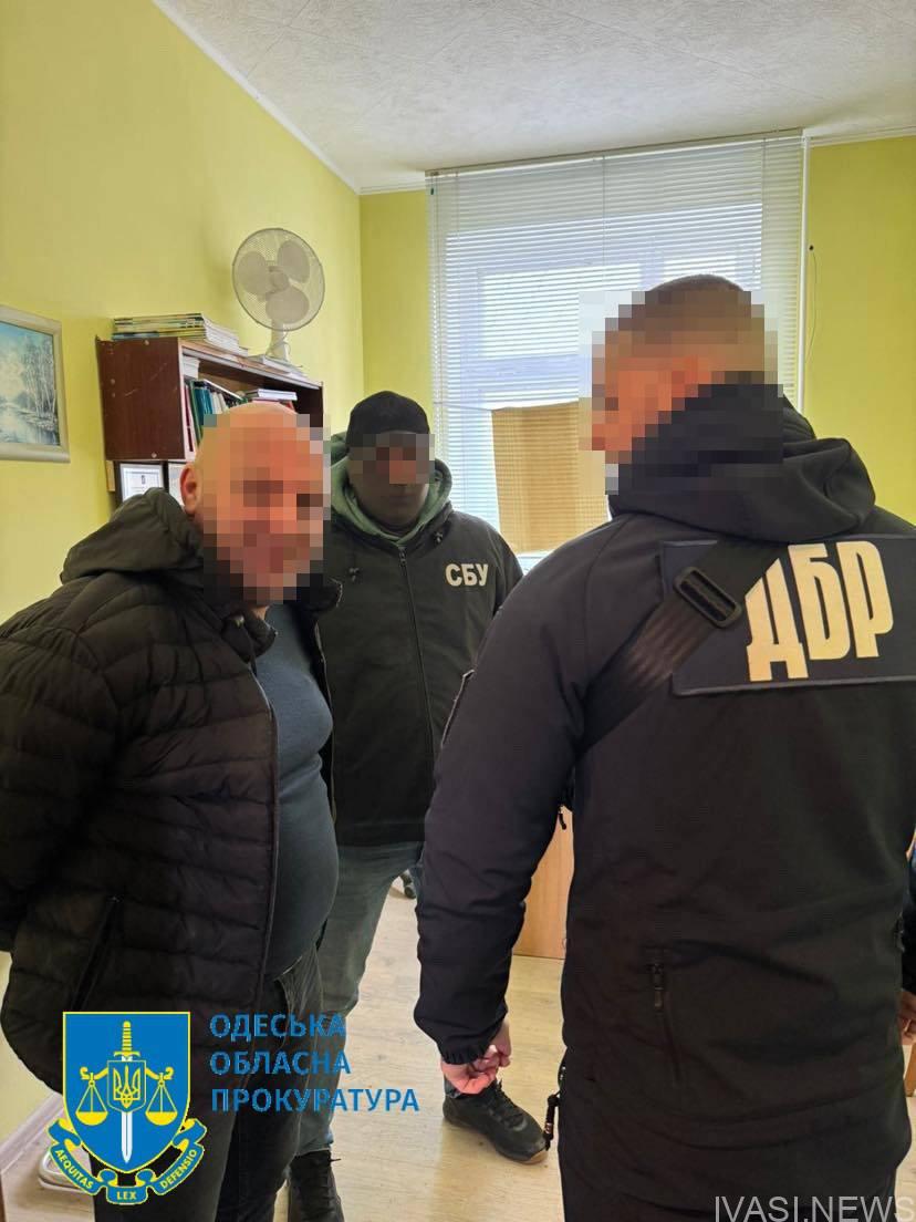 Правоохоронці Одеси затримали чиновника міграційної служби (фото)